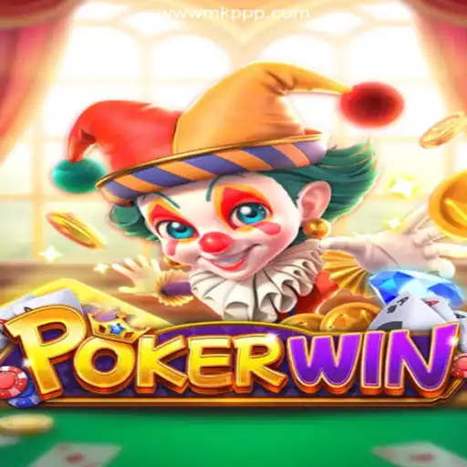 A Comprehensive Guide to POKERWIN: The Leading Casino Game in Brazil
